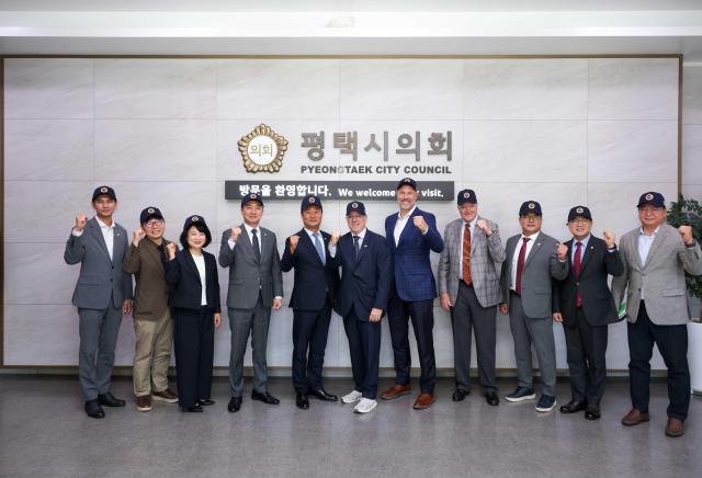 사진평택시의회