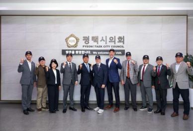 평택시의회, 美 애니라이트 스쿨과 간담회...내년 국제학교 착공 목표