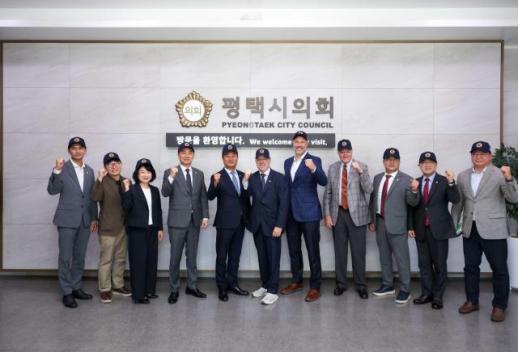 평택시의회, 美 애니라이트 스쿨과 간담회...내년 국제학교 착공 목표