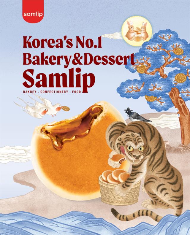 Samrip presenta K-panadería en París: hoetteok y hobang protagonizan la SIAL Paris 2026
