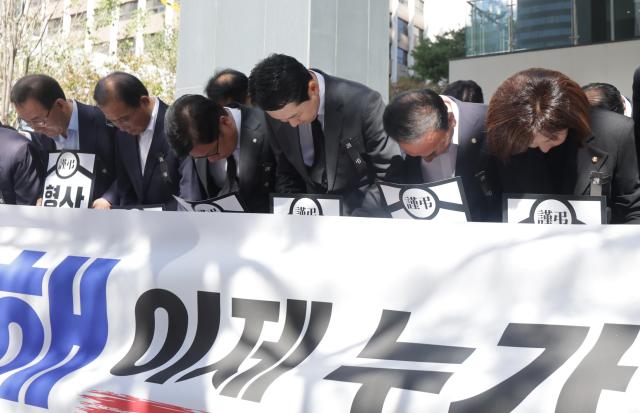 Corea del Sur: El Partido del Poder Popular intensifica campaña de protesta antes de las audiencias de fiscalización estatal