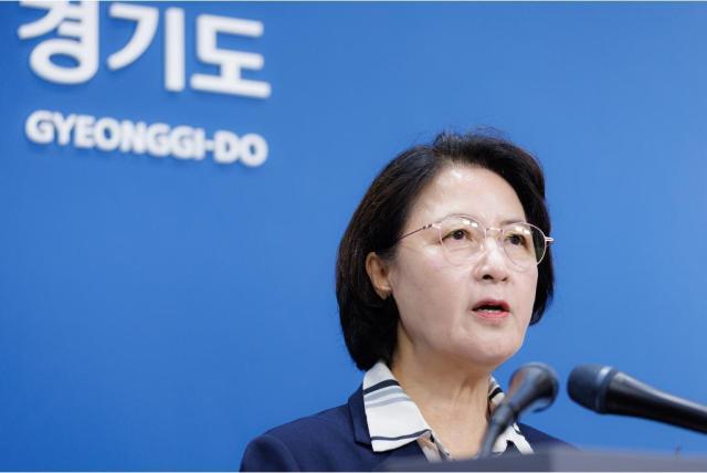 5일 오전 수원특례시 경기도청 브리핑룸에서 추미애 경기도지사가 경기도 재정 관련 기자회견을 하고 있다 사진경기도
