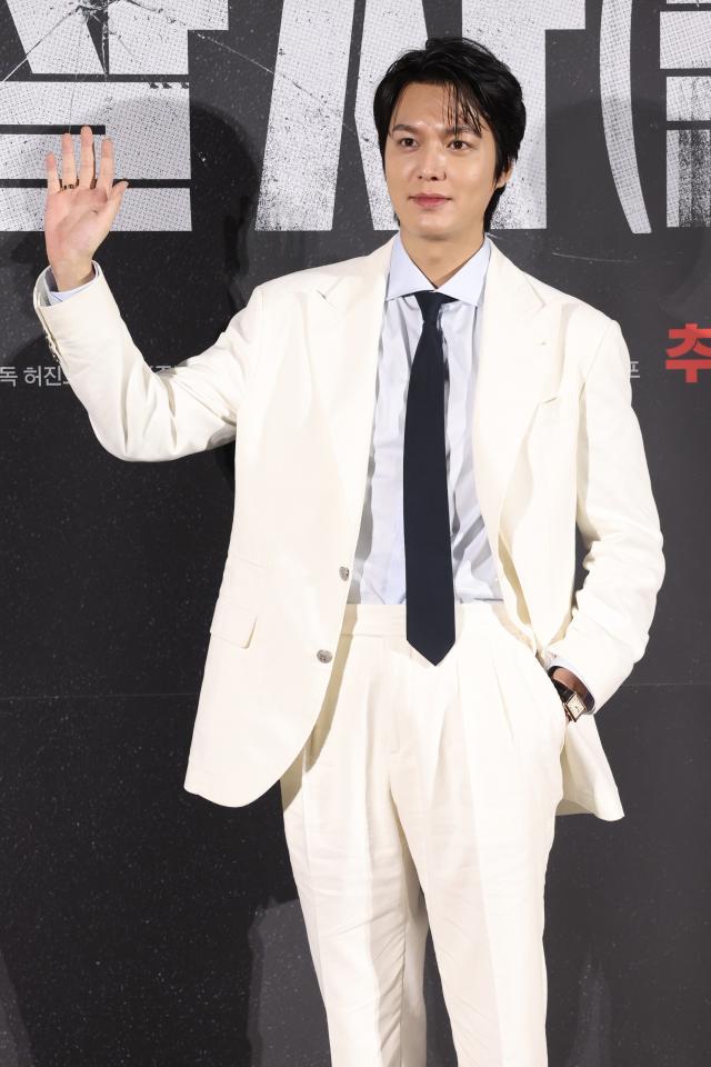 배우 이민호 사진연합뉴스