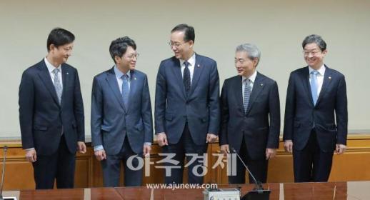 [포토] F4 회의에 함께한 국토부 장관