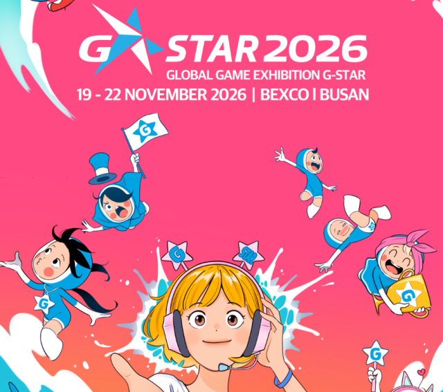 지스타 2026 관련 이미지 사진지스타
