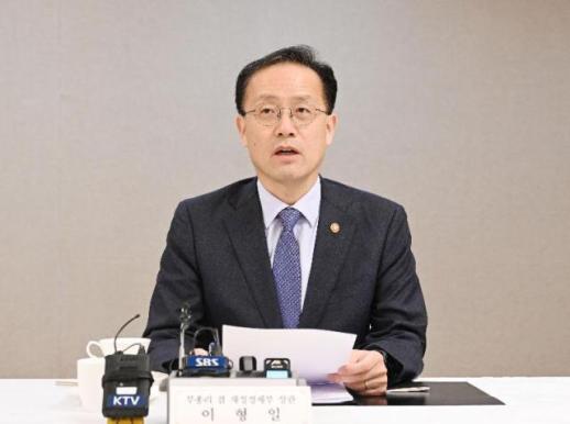 Korea to cut October bond offering by around $4B to tame yields
