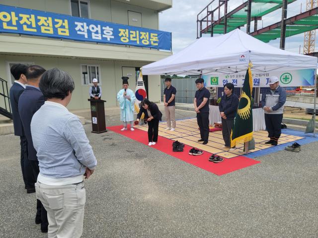 사진상주시