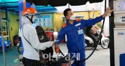 베트남 주유소, 전국 동일가격 종료 수순...가격 자율화 전환