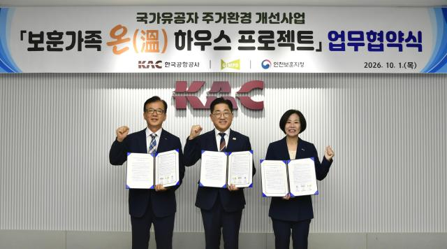 사진김포시