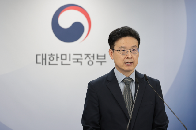 Un año después del incendio en recursos estatales: recuperación en menos de una hora y cierre del centro de Daejeon en 2030