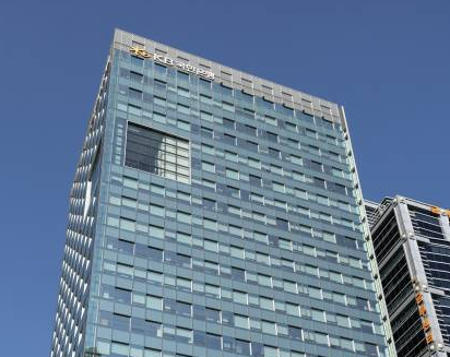 KB Kookmin Bank reports data breach trailing Shinhan leak