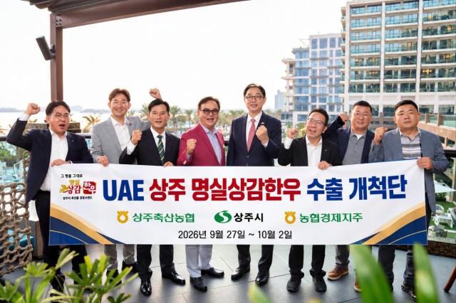 사진상주시