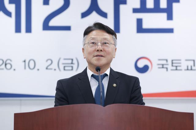 El nuevo viceministro de Transporte de Corea del Sur presenta estrategia de desarrollo equilibrado, innovación industrial y seguridad ciudadana