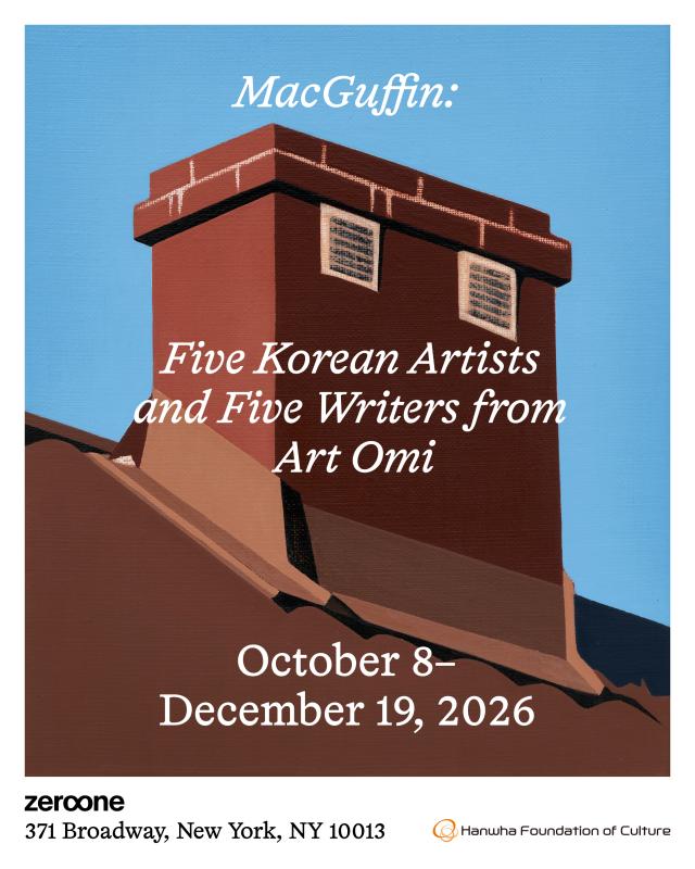 Hanwha Foundation to hold emerging artists exhibition in New York