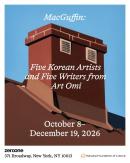 Hanwha Foundation to hold emerging artists exhibition in New York
