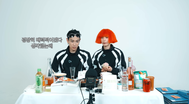 T.O.P, Nana confirm as latest K-couple 