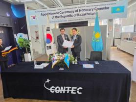 Kazakhstan opens honorary consulate in Daejeon