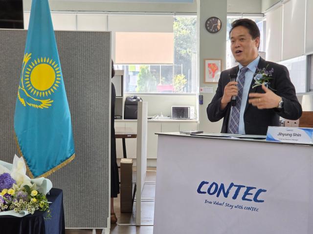 Lee Sung-hee chairman of CONTEC Space Group delivers his acceptance speech as Kazakhstans honorary consul in Daejeon at the opening ceremony of the Honorary Consulate of the Republic of Kazakhstan at CONTEC in Daejeon Oct 2 2026  AJP Park Sae-jin
