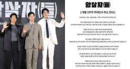 [아이치·나고야 AG] 안세영, 세계 랭킹 5위도 손쉽게 제압…4강 진출·2연패 순항