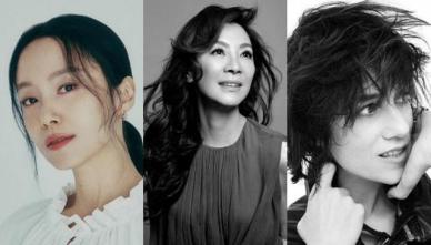 [2026 BIFF 미리보기③] 전도연부터 양자경·샤를로트 갱스부르까지…부산 찾는 스타들