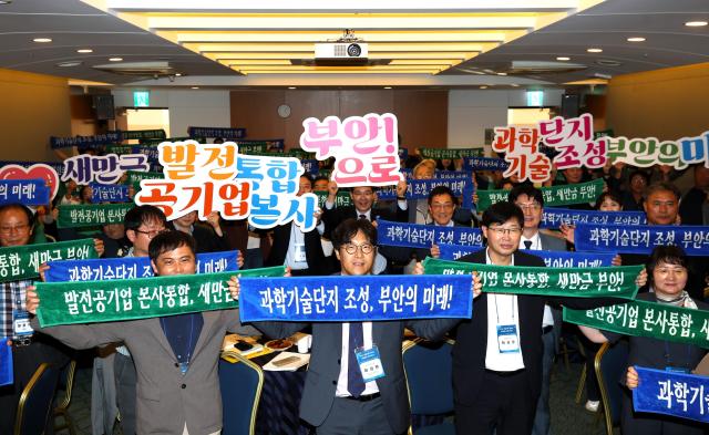 사진부안군