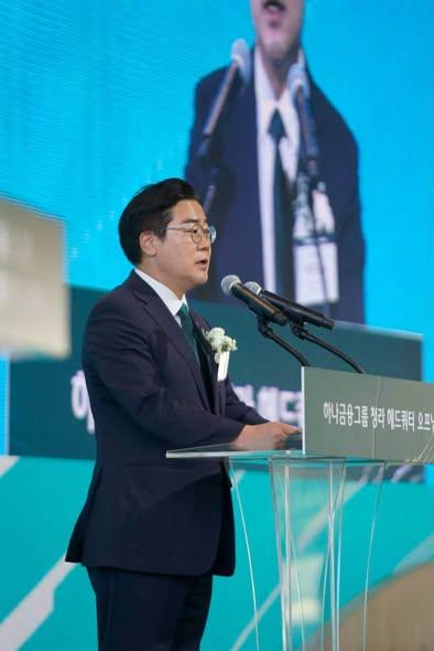 사진박찬대 시장 SNS