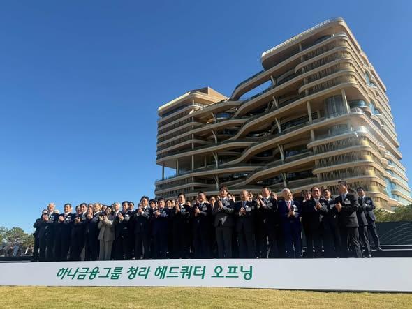 사진박찬대 시장 SNS