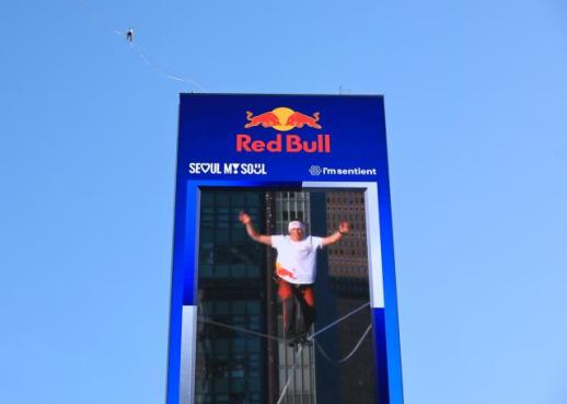 Red bull high-wire performance held in Seoul