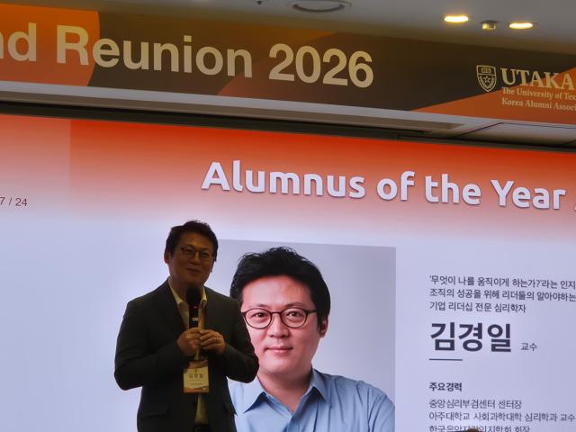 사진나선혜 기자
