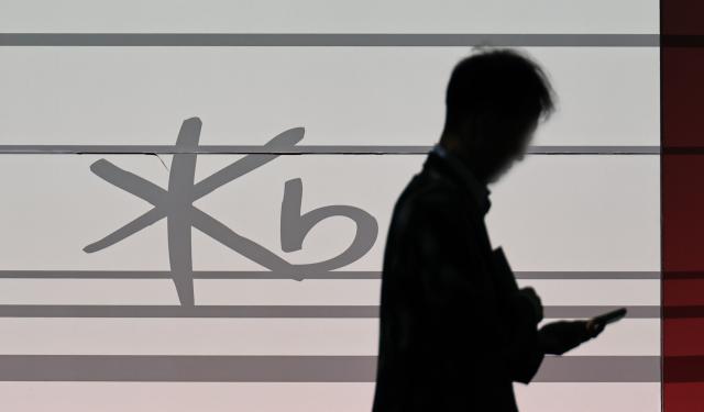 Sector bancario bajo ataque hackers masivos…múltiples fugas de información de clientes