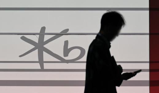 은행권 전방위 해킹 공격…고객정보 유출 잇따라