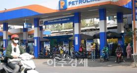 Việt Nam chuẩn bị bỏ cơ chế giá xăng dầu đồng loạt, chuyển sang doanh nghiệp tự quyết giá 