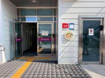 Công ty Quản lý Thành phố Gwangju vận hành Nhà bảo vệ trẻ em tại Công viên nước Gwangju