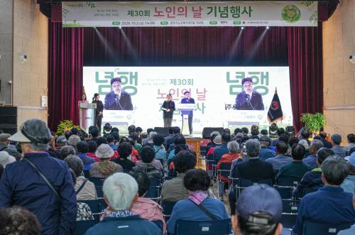 사진경기 광주시