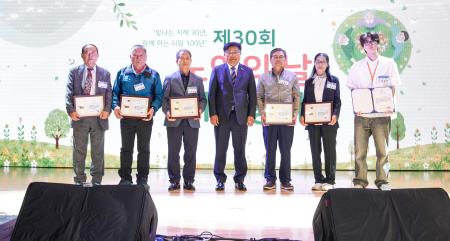 사진경기 광주시