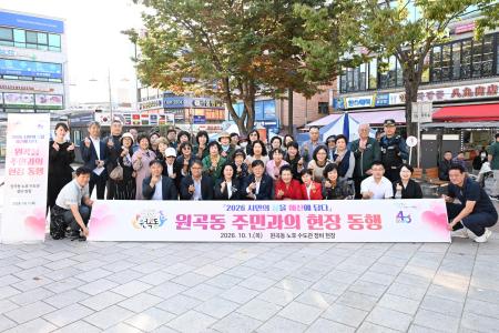 사진안산시