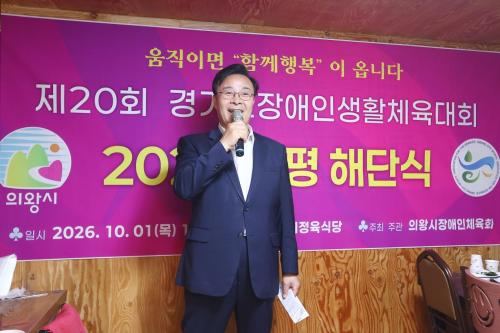 사진의왕시