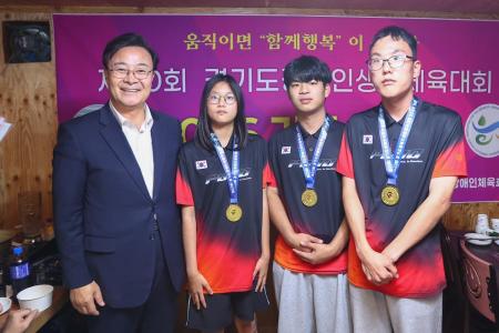 사진의왕시