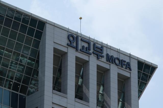 Corea del Sur, Estados Unidos y Japón coordinan respuesta tras lanzamiento de misil balístico de Corea del Norte