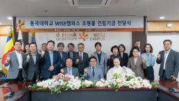 무더위 날린 체류형 여름축제…2026 김천포도축제, 10만 방문객 구름인파