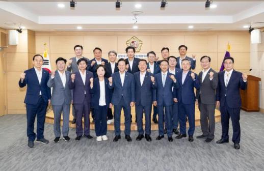 경북도의회, 경북대구행정통합특별위원회 구성…쟁점 검증 나선다