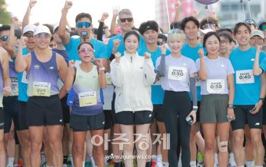 [포토] 김연아, 런 유어 웨이 서울 파이팅!
