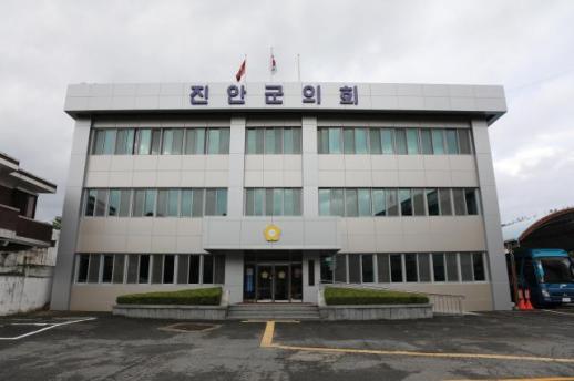 진안군의회, 군민과 함께 행정사무감사 내실↑