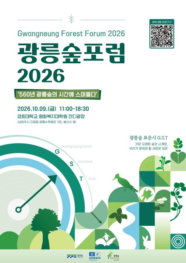 사진경기도