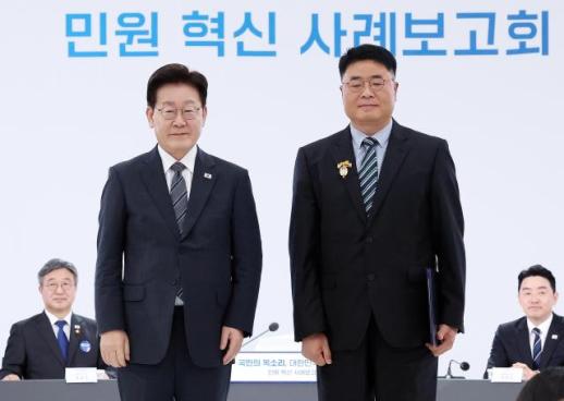 정명근 화성시장, 민원해결 체계 혁신 성과...김정환 팀장 대통령 표창