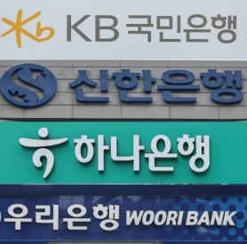 AI-linked cyberattacks spread across South Korean finance