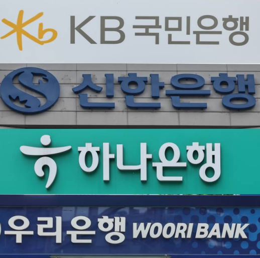 AI-linked cyberattacks spread across South Korean finance