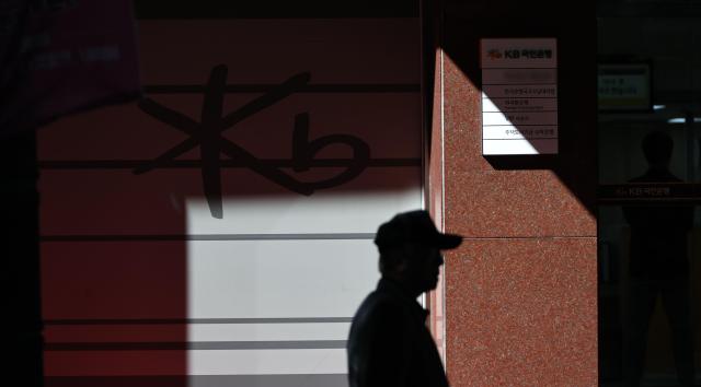 Ataques cibernéticos contra el sector financiero: iM Bank y Banco de Ahorros Baro infectados con código malicioso