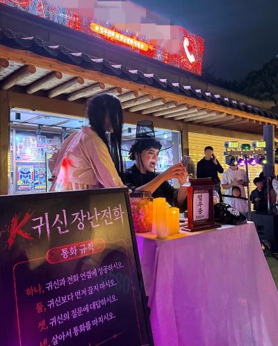 사진과천 서울랜드