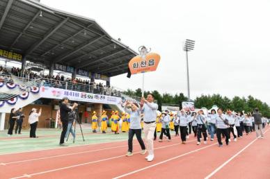 5개 읍면 한자리에…화천 용화축전 7일 개막
